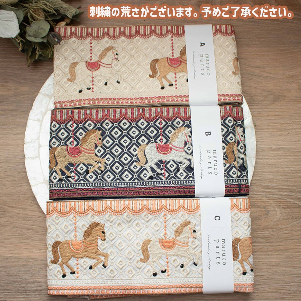 商品画像2