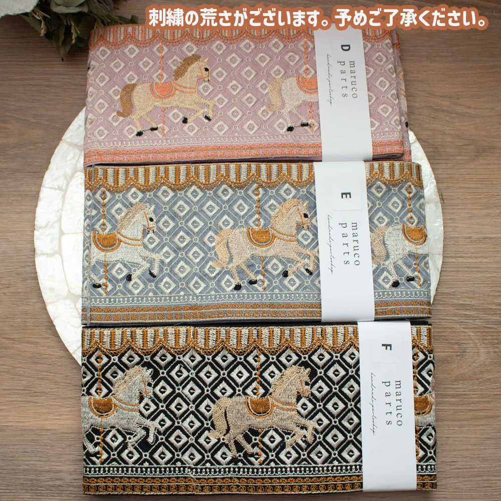 商品画像3