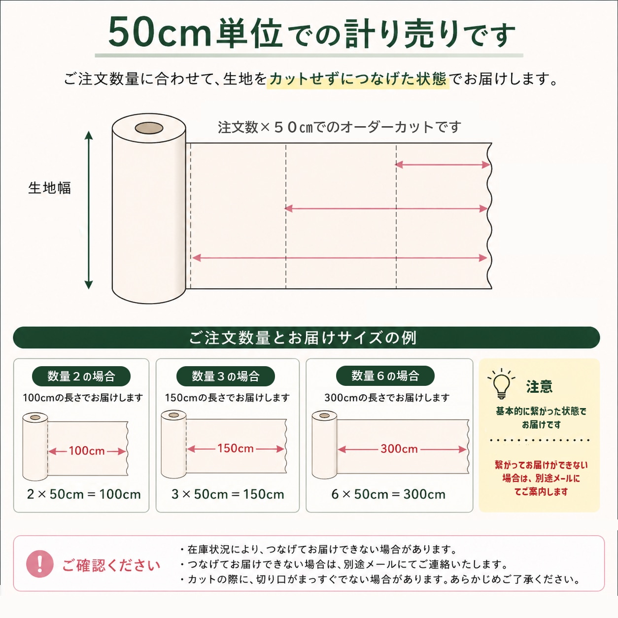 商品画像10