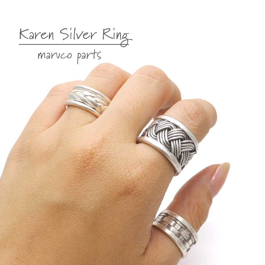 d-RI014,d-RI026] Karen Silver Ring 14号yimカレンシルバーリング