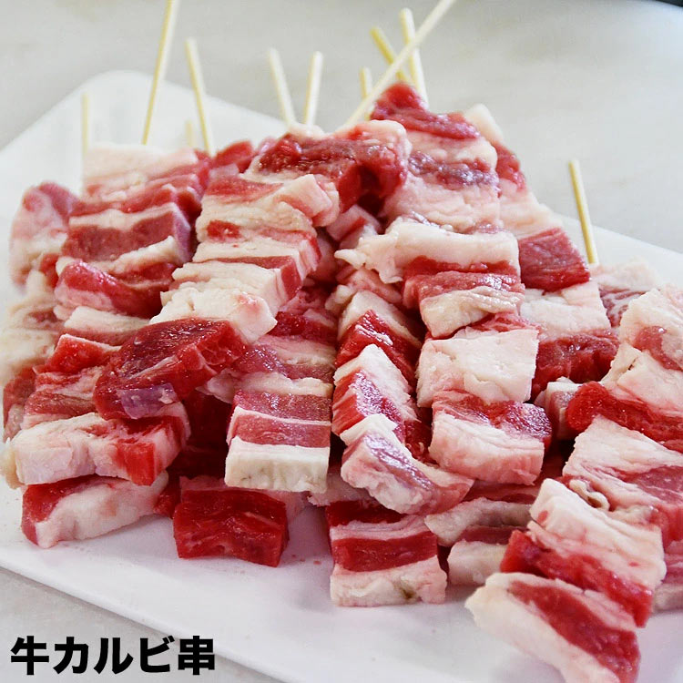 市場 ハラミ 600gあたり1380円 BBQ 厚切り 業務用 焼肉 味付け 600g×10個 サガリ 牛