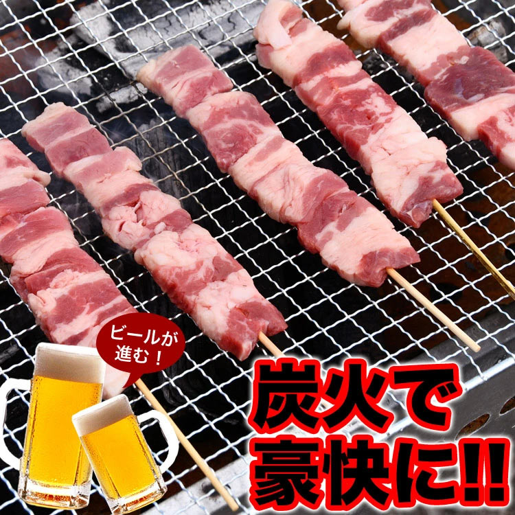 最大88％オフ！ 牛バラ 1kg アメリカ産 バーベキュー BBQ 牛丼 牛しゃぶ 焼肉 カルビ 業務用 materialworldblog.com