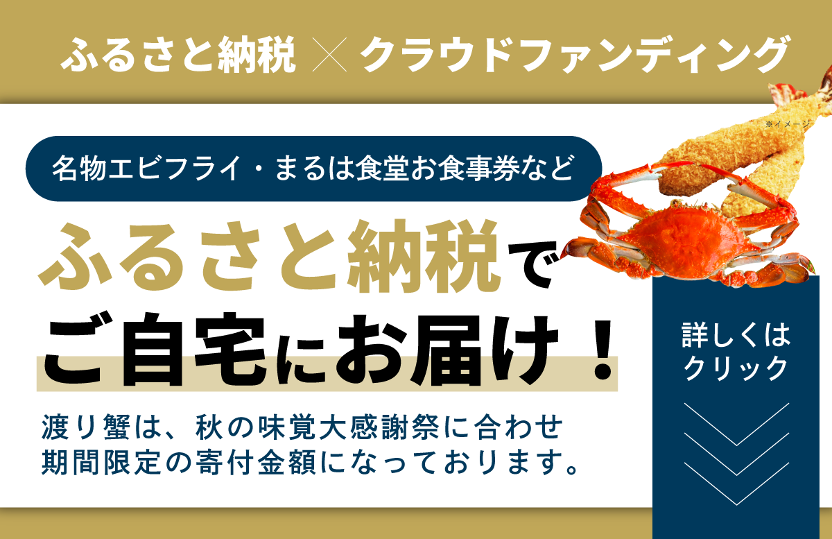 �դ뤵��Ǽ��