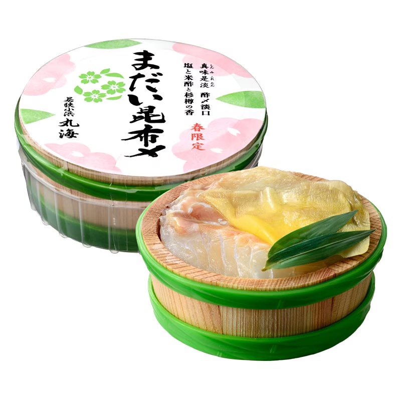 ���享�ۡ�