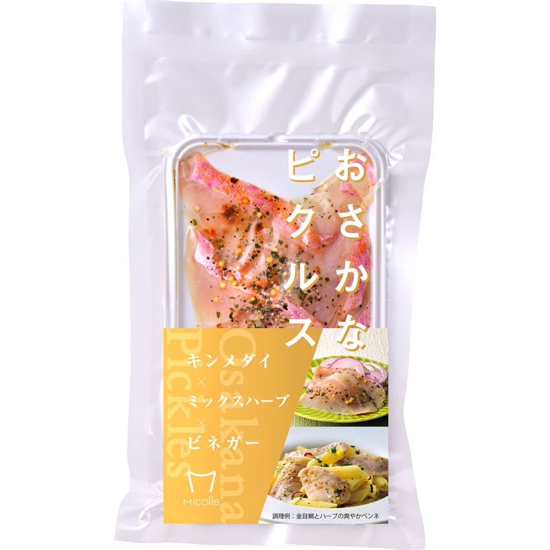 �������ʥԥ��륹������ߥϡ���