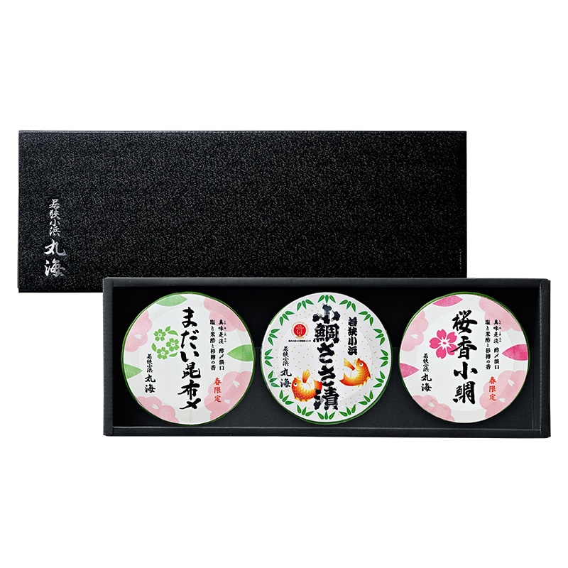 �դκ���3��(���䤵���ҡ����ᾮ�䡦���享�ۡ�)