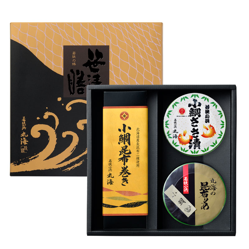 小魚家族パパ 様★専用 03-430_101.jpg