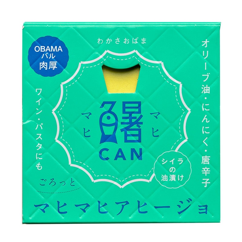 �ޥҥޥңã��Υ��ҡ�����