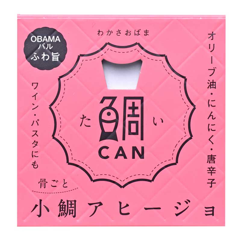 ����ã��Υ��ҡ�����