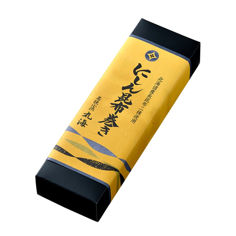 にしん昆布巻き