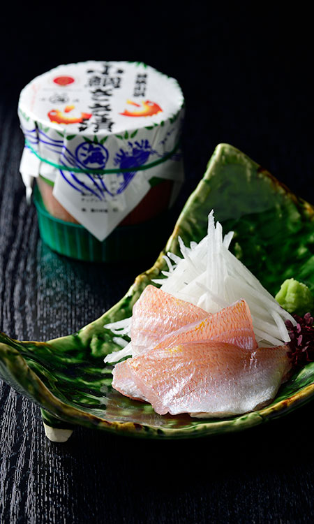 小魚家族パパ 様★専用 おさかなチャーム | 野澤作蔵商店 nozawasakuzo_shoten