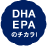 DHA����