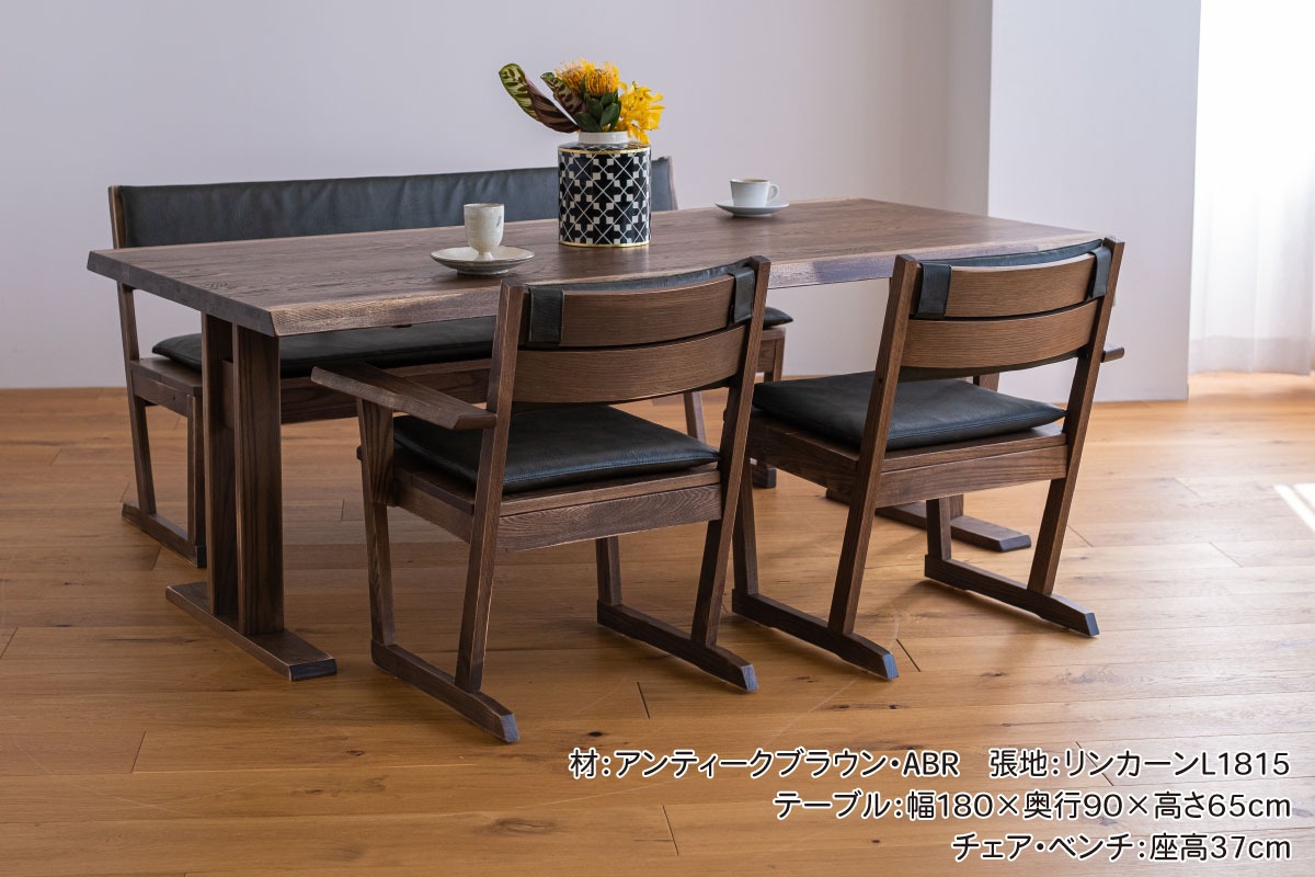 時寛 ダイニングテーブル 低めのテーブルも可能 オーク 無垢　※テーブル脚　仕様変更になりました 150 160 170 180 高さ60 65  70cm-上質な家具・インテリアの通販 大阪マルキン家具