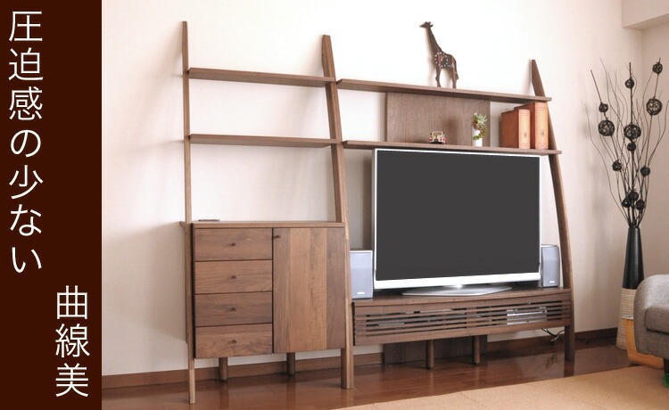 ディープラティス2 135 テレビボード ハイタイプ 前板格子・取っ手なし-上質な家具・インテリアの通販 大阪マルキン家具