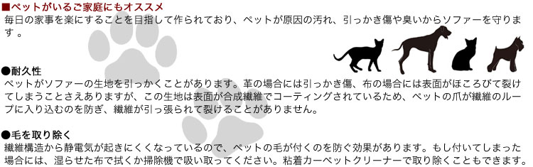 ڥåȤ뤴ˤ⥪ᡧβȻڤˤ뤳ȤܻؤƺƤꡢڥåȤα졢ä佭饽եޤѵۥڥåȤեϤäȤޤפξˤϰäۤξˤɽ̤ۤӤƤޤȤޤϤɽ̤ݤǥƥ󥰤Ƥ뤿ᡢڥåȤޤݤΥ롼פΤɤݤĥ뤳Ȥޤ󡣡Ӥݹ¤ŵˤʤäƤΤǡڥåȤӤդΤɤ̤ޤ⤷դƤޤäˤϡ餻ۤǿݽǵۤäƤǴ奫ڥåȥ꡼ʡǼȤǤޤ