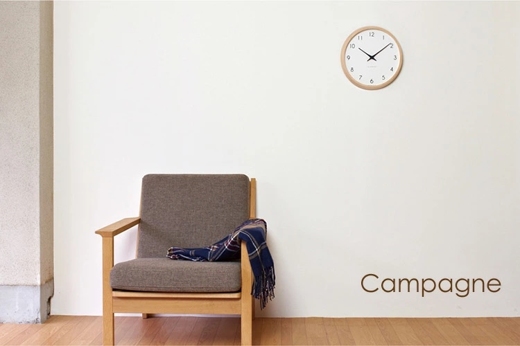 レムノス 掛け時計 電波時計 Campagne(カンパーニュ) 壁掛け時計 ウォールクロック おしゃれ 北欧 木製 ナチュラル ブラウン |  おしゃれな家具・インテリアの通販 大阪マルキン家具