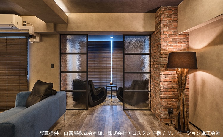 LUXTREE（ラクスツリー） Rough wood フロアライト 間接照明 流木 古材