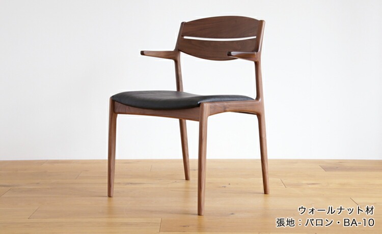 専用☆回転チェア ダークブラウン 茶色 濃茶 ダイニング 椅子 木製 布地 北欧高さ410mm