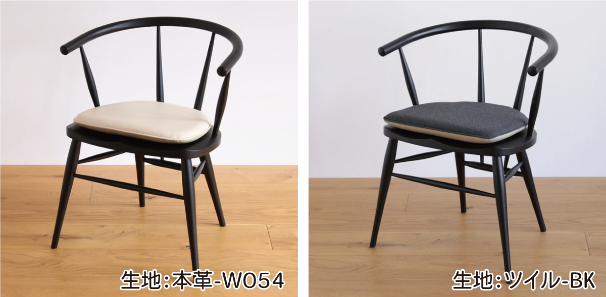 カフェチェア/椅子 オーク 着色ウレタン塗装 W512A 【高山ウッド 