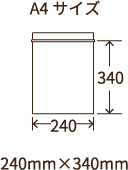 A4サイズ