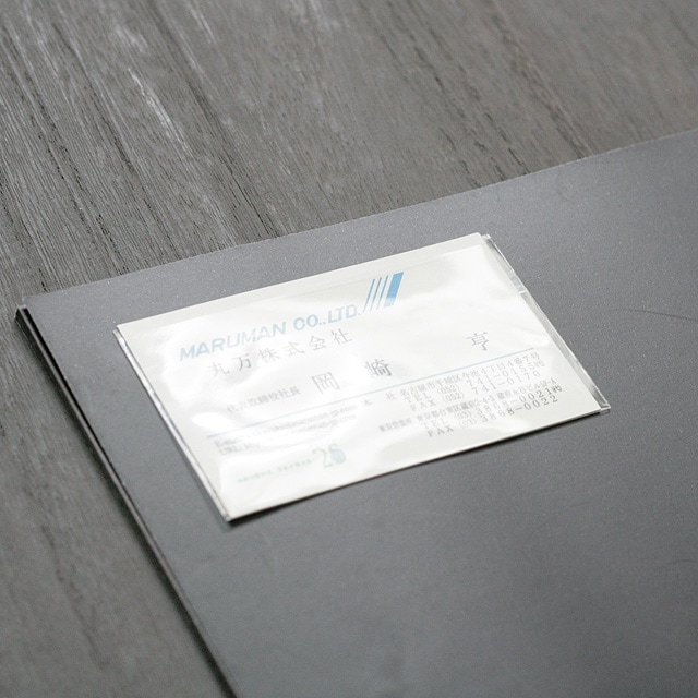 �ե����ݥ��å� PL(�ķ�)���꡼��