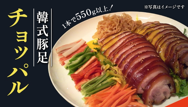 �ڼ���­����åѥ�