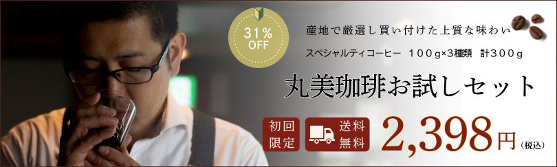 45%OFF �������ꤪ����å� ����Υ������㤬���äƤ��β���