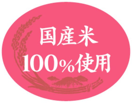 国産米100%_アイコン
