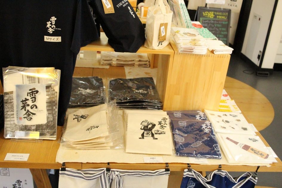 ľ�䥷��å��Ĳ��β���6