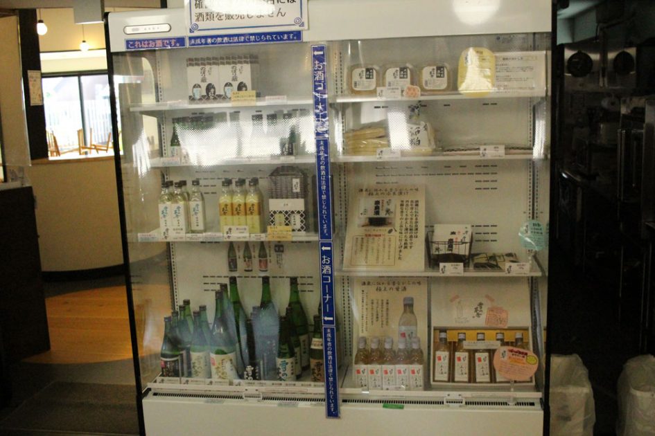 ľ�䥷��å��Ĳ��β���1