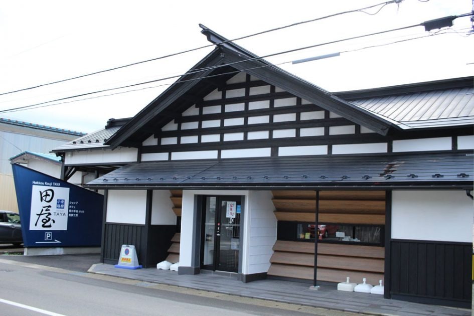 ľ�䥷��å��Ĳ��β���4