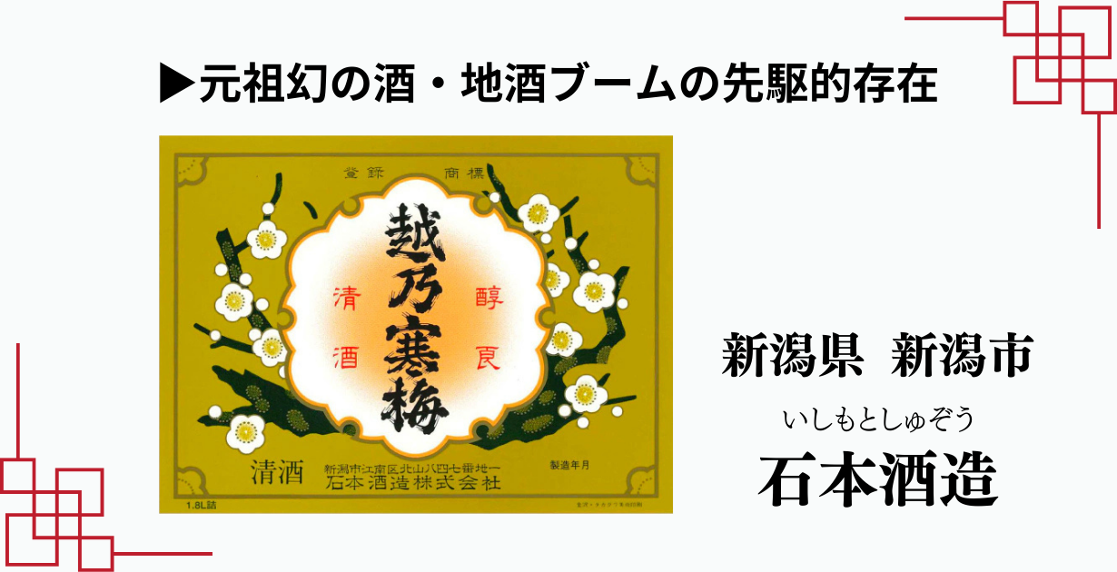 ¢���Ҳ�:���ܼ�¤