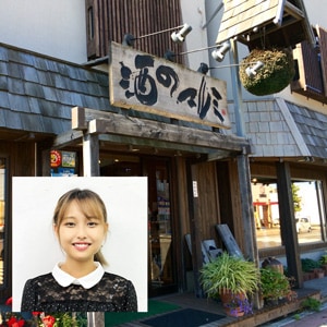 ��Υޥ�� ���᡼��