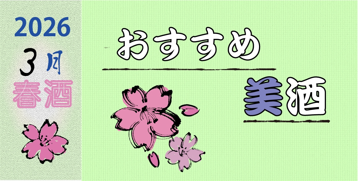 �ޤ�ߤ������� 3��