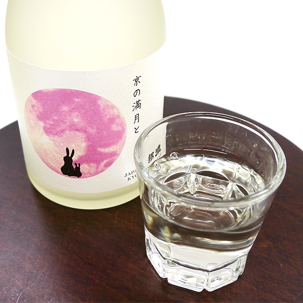 【京都まるん】純米吟醸・京の満月と