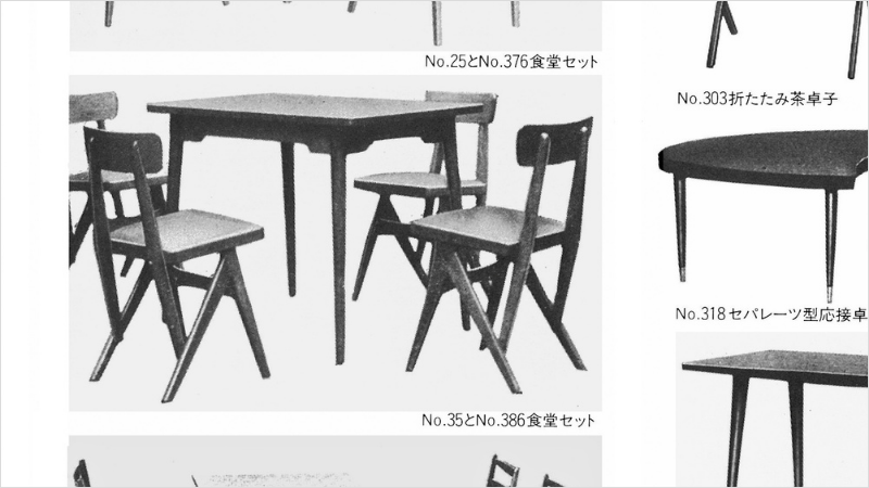 デルタチェアは木製テーブルとともに「食堂セット」として売り出され、日本の家庭の家具が洋化する60〜70年代に大ヒットしていく（『創業50年史』より）