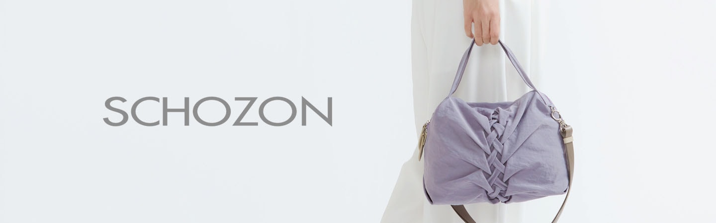 ���祾���SCHOZON