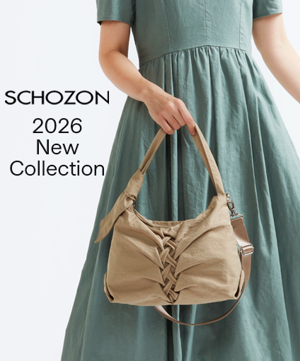 SUMMER SALE 2026