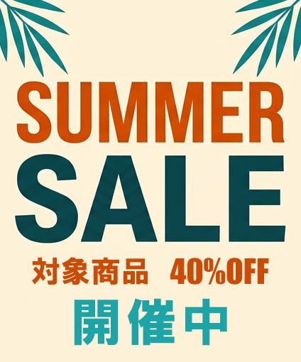 SUMMER SALE 2026