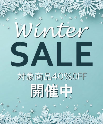 WINTER SALE 2026