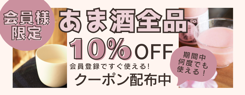 �ҤʤޤĤ�ե��������ݥ�