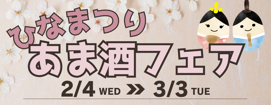 �ҤʤޤĤ�ե���