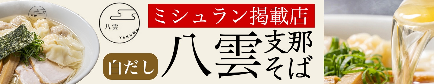Ȭ���顼���