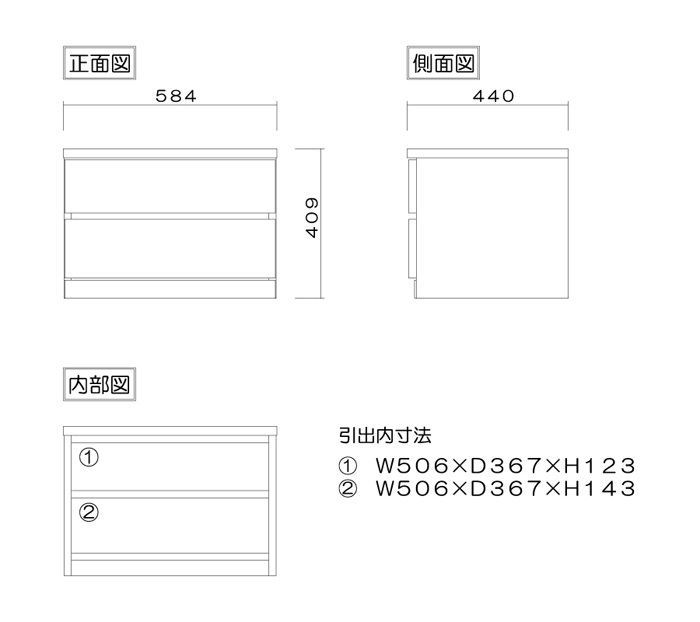 画像の説明