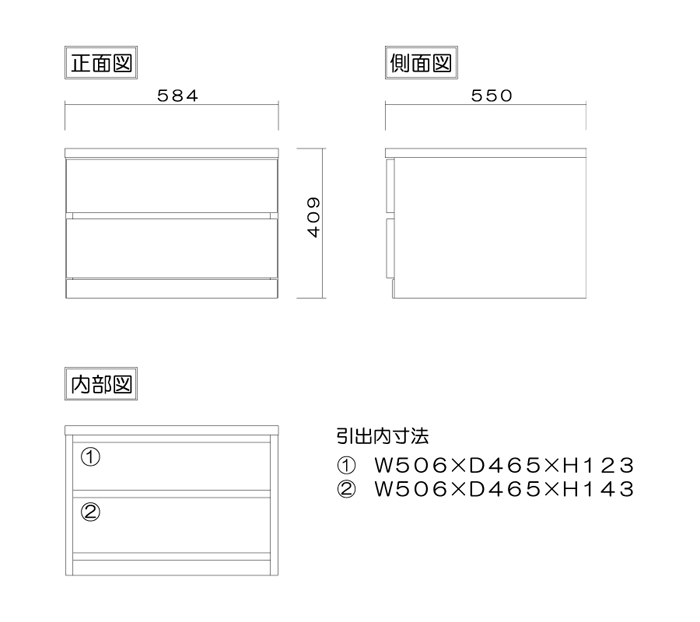 画像の説明