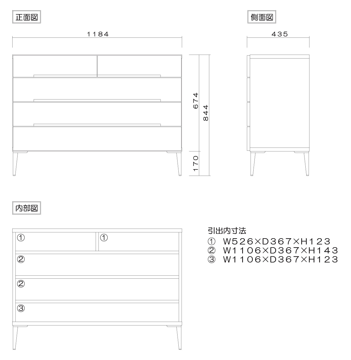 桐モダンの詳細図