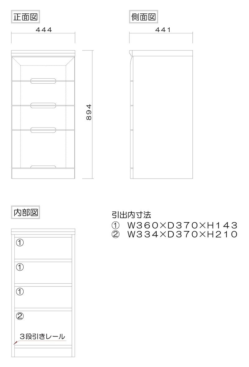 プラムの詳細図