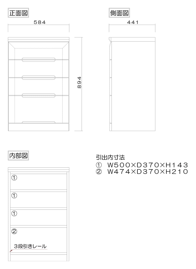 プラムの詳細図