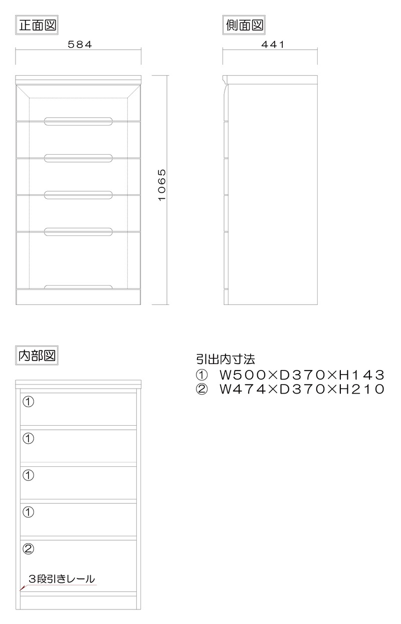 プラムの詳細図