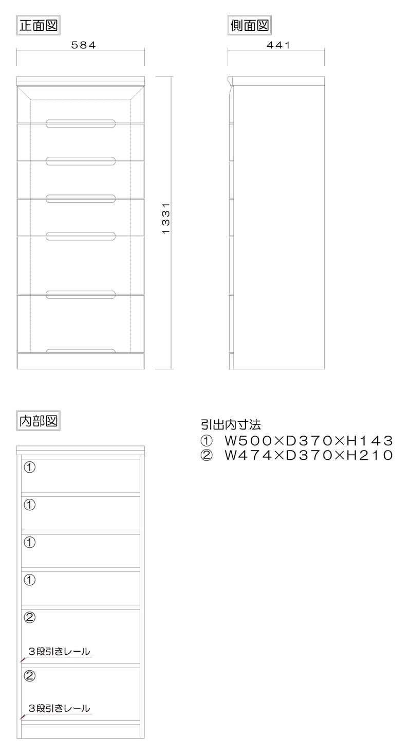 プラムの詳細図